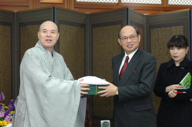 2010.03.17_주한대만 대사 예방 (19)